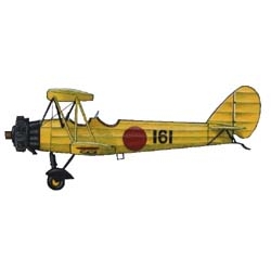 Tachikava Ki-17 JAFF Primary Trainer