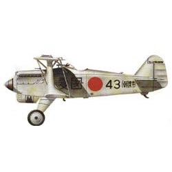 Kawasaki Type 92 Army Fighter KDA-5