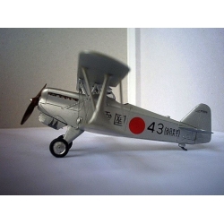 Kawasaki Type 92 Army Fighter KDA-5