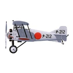 Nakajima A1N2