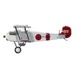 Navy Type 10 Carrier Fighter 1MF4