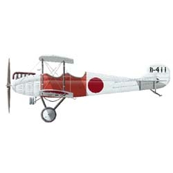Navy Type 13 Trainer K1Y1