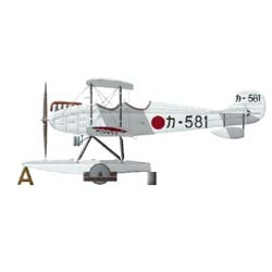 Navy Type 13 Trainer K1Y2