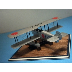Navy Type 13 Trainer K1Y2