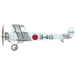 Navy Type 3 Land Base Primary Trainer K2Y1