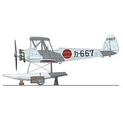 Navy Type 90 Seaplane Trainer K4Y1
