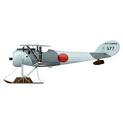 Army Type Ko-3 Ski Version