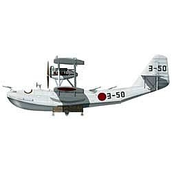 Navy Type 15 Flyingboat H2H1