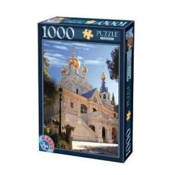 Cerkiew św. Marii Magdaleny, Jerozolima, Izrael